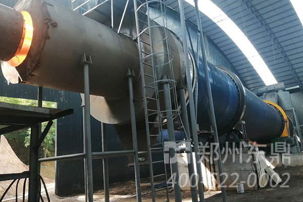 山西朔州大型煤泥烘干机投产运行