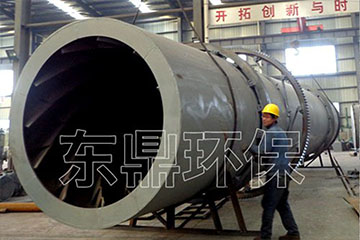 河北敬业钢厂15万吨钢渣烘干机项目