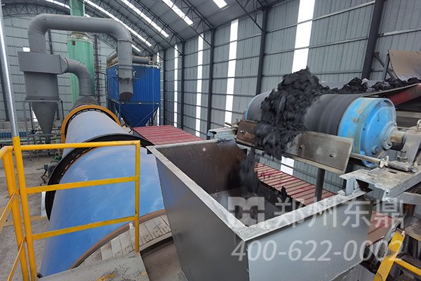 内蒙古1500吨煤泥烘干机设备项目